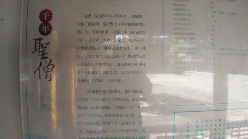 6c2faea6d383f8b0a84d3c6a732e72ba_1679445357_4423.jpg