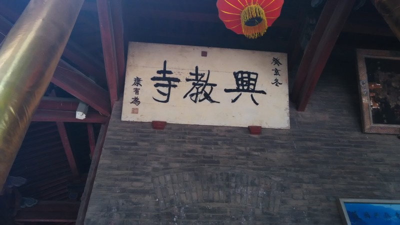 6c2faea6d383f8b0a84d3c6a732e72ba_1679445381_5958.jpg