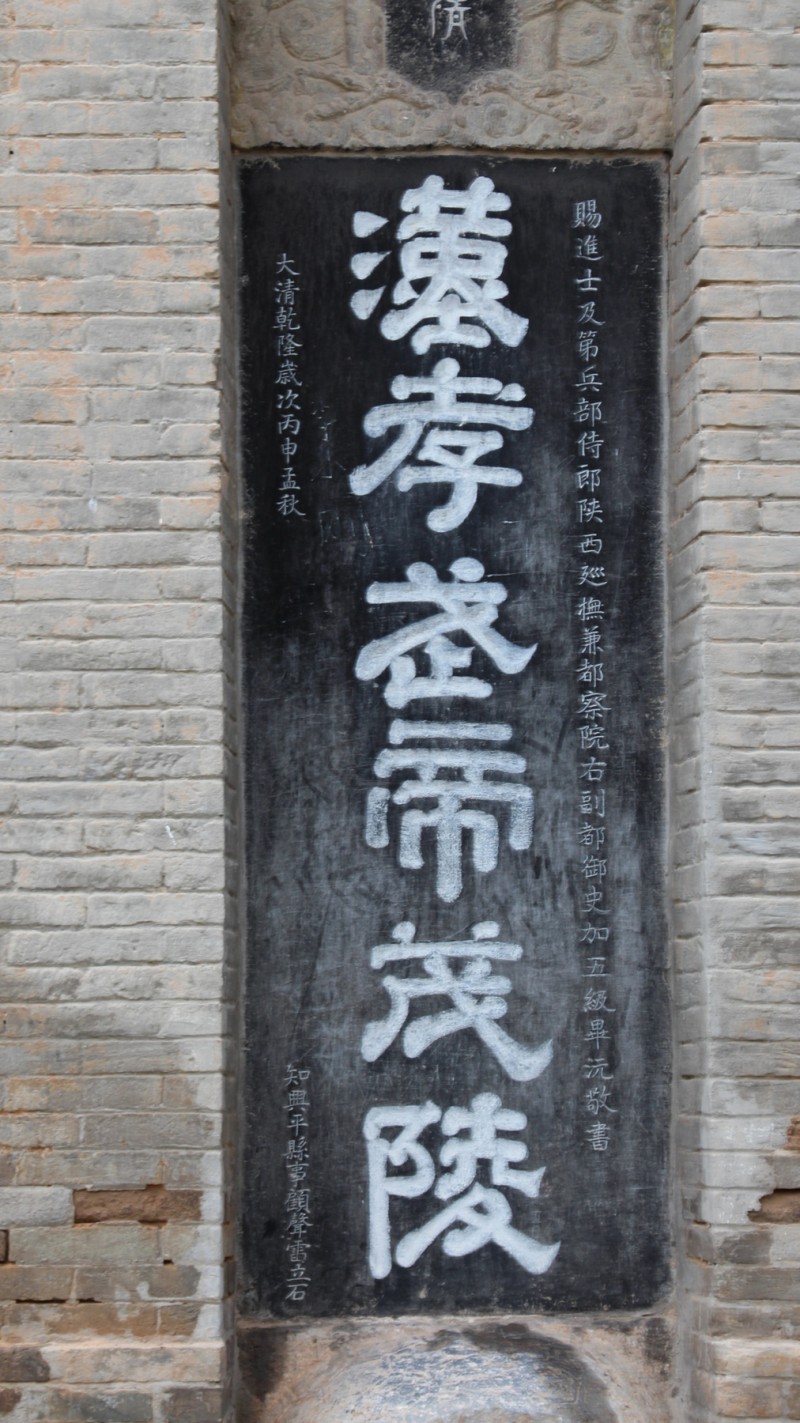 6c2faea6d383f8b0a84d3c6a732e72ba_1679448673_1143.jpg