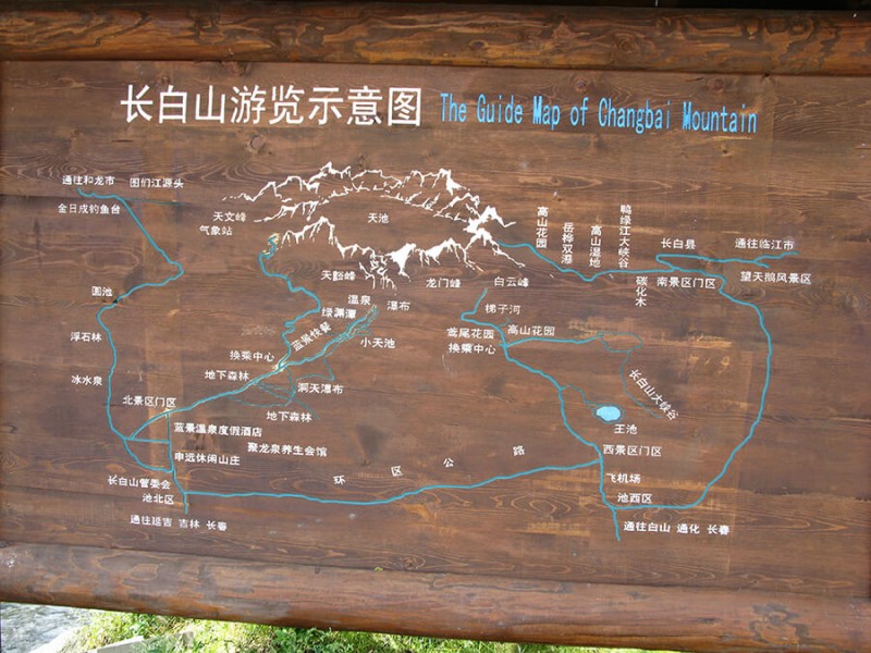 57d1963d06ebee1b8b8354c00038055d_1686548653_3214.JPG