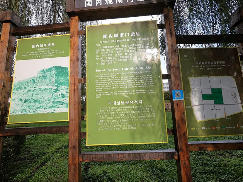 bd6c95c893a0917cb849be735bf0ffac_1686442493_6116.jpeg