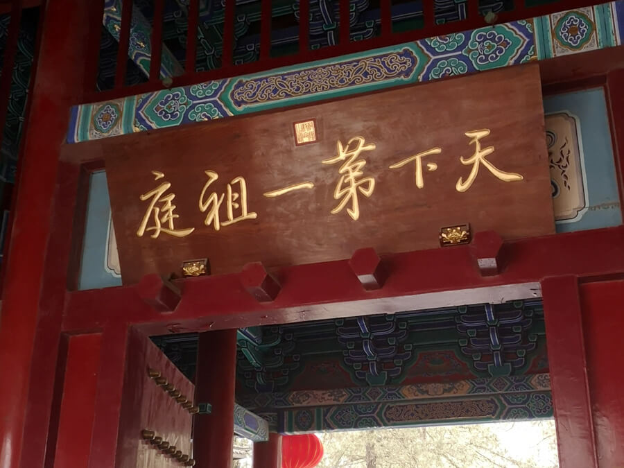 3fe7ed062f88ab4cea706b36292f65d8_1717893321_3047.jpg